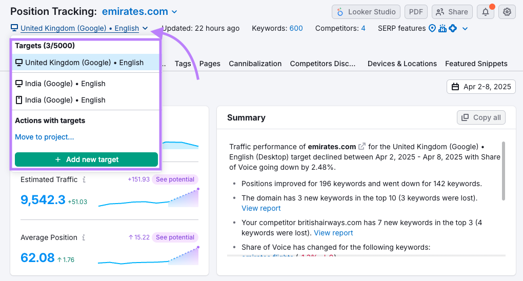 Multi targeting in Position Tracking