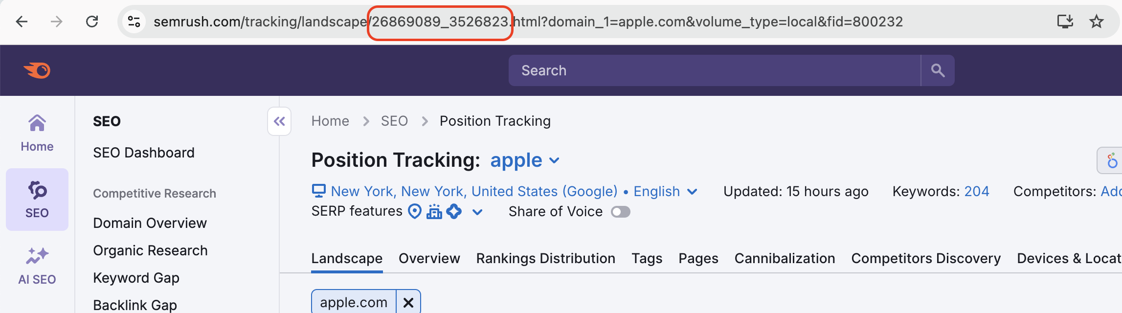 The top of the Position Tracking tool inside the Semrush platform. A red rectangle highlights the campaign ID in the URL of the page.  